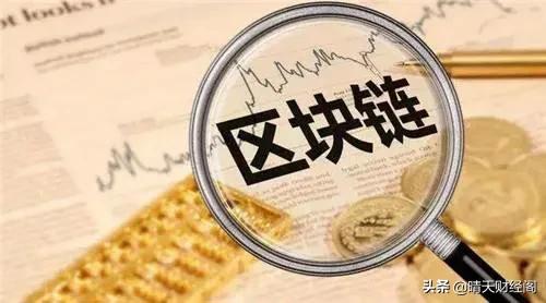 排行第一的BTC和排行第二的以太坊ETH<strong></p>
<p>以太坊ETH</strong>，谁会最后成功？