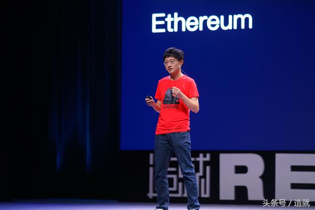 比特币和以太坊哪个前景更大<strong></p>
<p>以太坊ETH</strong>？以太坊的应用场景是不是比比特币更多？
