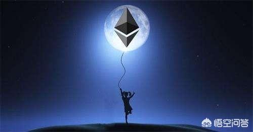 以太坊有多牛<strong></p>
<p>以太坊ETH</strong>？