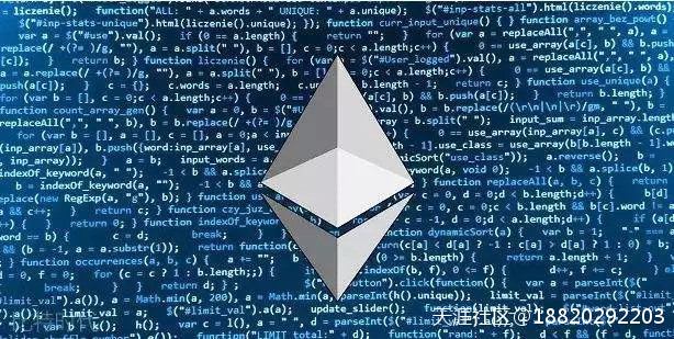 我梦见以太坊ETH归零了<strong></p>
<p>以太坊ETH</strong>！