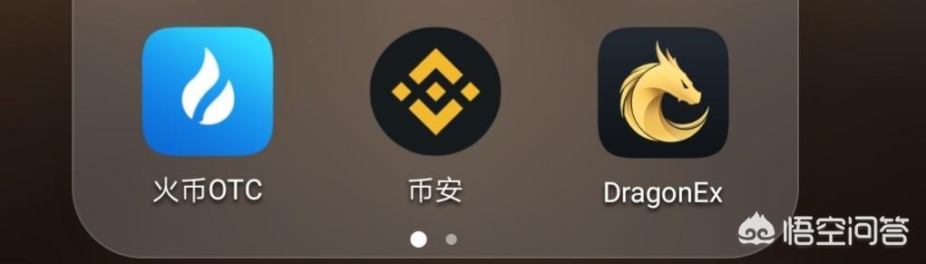 如何购买EOS币<strong></p>
<p>以太坊交易所</strong>？