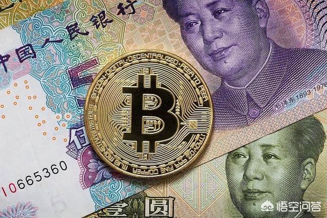 请问一下在哪里可以购买中国央行数字货币<strong></p>
<p>以太坊中国</strong>？