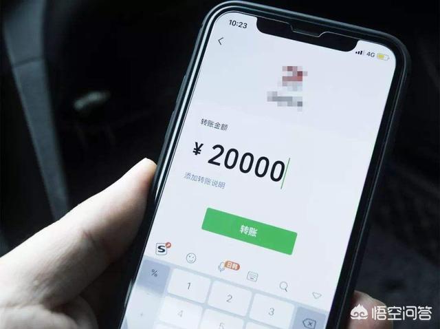 什么是数字货币<strong></p>
<p>以太坊中国</strong>？