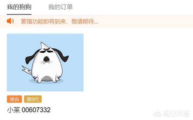 现在国内可以玩的区块链游戏有哪些<strong></p>
<p>以太坊中国</strong>？