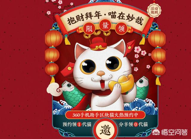 现在国内可以玩的区块链游戏有哪些<strong></p>
<p>以太坊中国</strong>？
