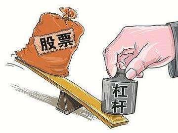 到底什么叫“投资杠杆”<strong></p>
<p>数字资产现货杠杆</strong>？