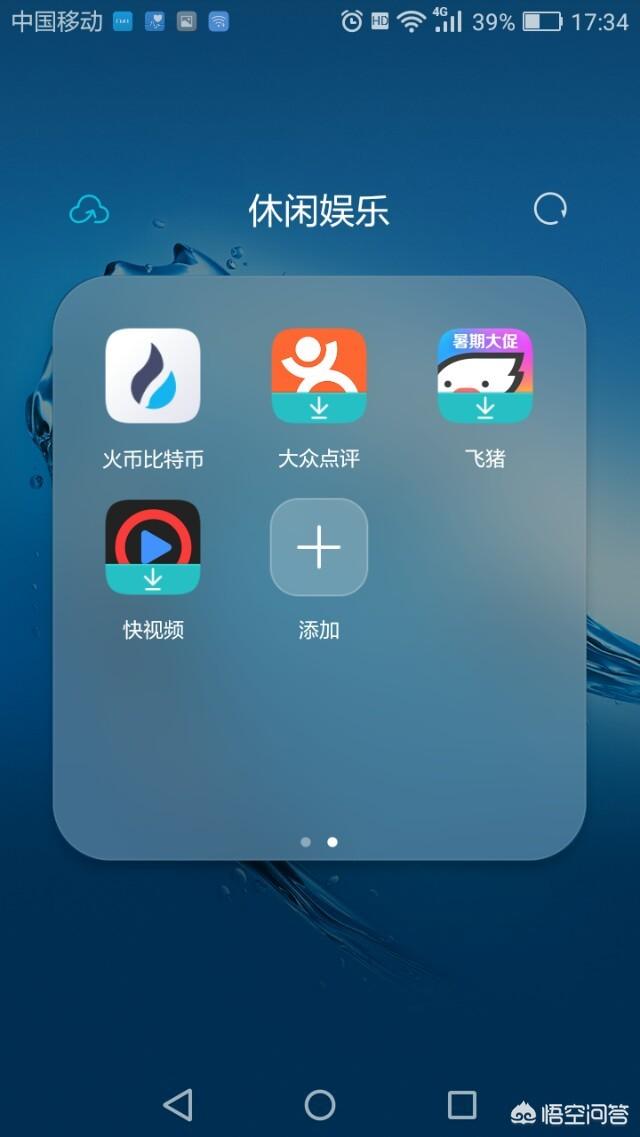 怎么才能查询以太币价格<strong></p>
<p>以太坊价格今日行情</strong>？