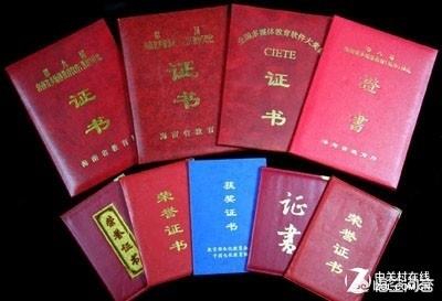 用区块链养猫<strong></p>
<p>以太坊价格</strong>，最贵一只猫价格2.6亿元人民币，怎么看这件事？
