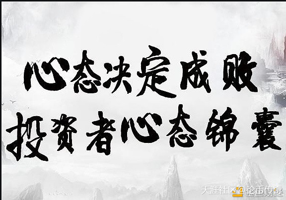 3.22比特币~以太坊~晚间行情分析及操作策略拿走：