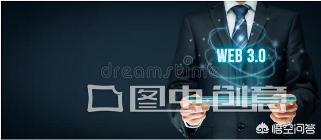 Web3.0会被Dapps代替吗<strong></p>
<p>以太坊浏览器</strong>？