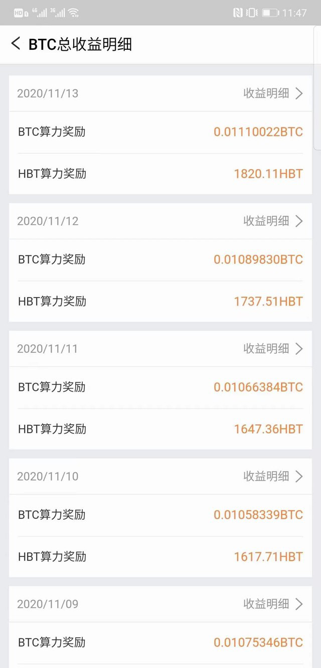 手机就可以挖到比特币和以太坊<strong></p>
<p>以太坊挖矿</strong>！
