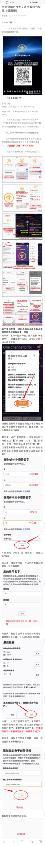 错过了比特币<strong></p>
<p>以太坊 挖矿</strong>，错过了以太坊，还要错过丌币吗？