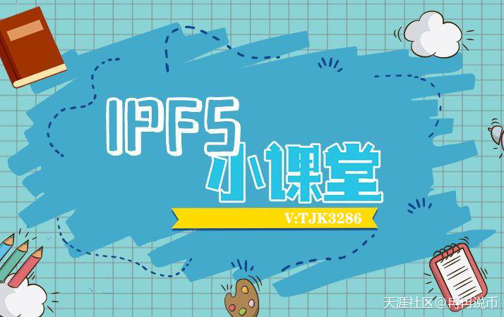 为什么必须要消耗GAS才能挖FIL币呢<strong></p>
<p>以太坊gas</strong>？