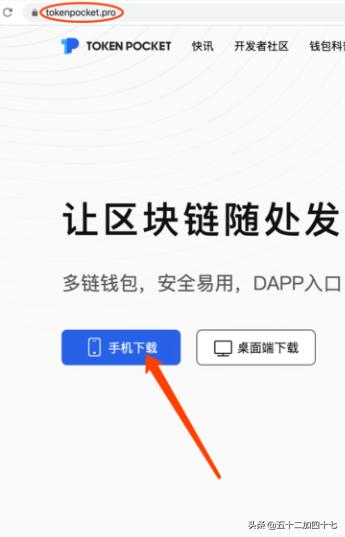 怎么创建ETH钱包<strong></p>
<p>以太坊钱包地址</strong>？