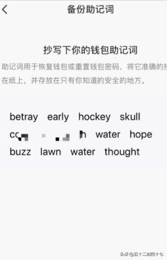 怎么创建ETH钱包<strong></p>
<p>以太坊钱包地址</strong>？