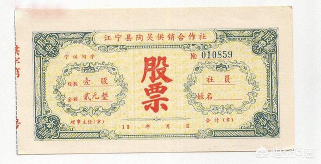 让股价暴涨的“区块链产品”<strong></p>
<p>以太坊ICO</strong>，真不是另一种形式的ICO吗？