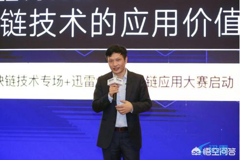 区块链3.0有哪些代表<strong></p>
<p>以太坊ICO</strong>？