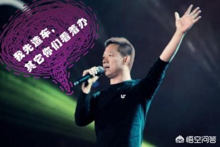 贾跃亭会回国吗<strong></p>
<p>以太坊ICO</strong>？