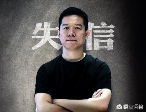 贾跃亭会回国吗<strong></p>
<p>以太坊ICO</strong>？