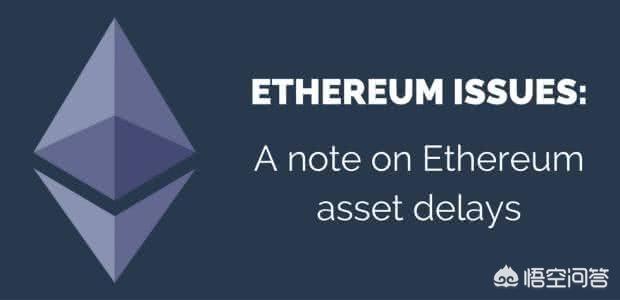 ETH和EOS<strong></p>
<p>以太坊投资</strong>，普通人如何投资才能收益最大化？