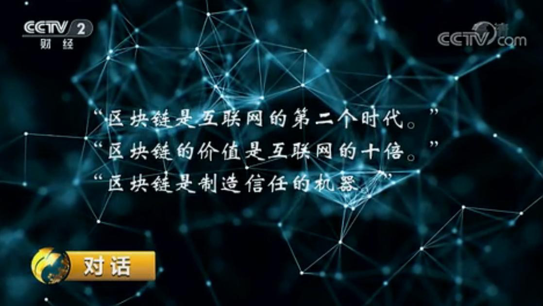 选择TYT还是eth或者btc呢<strong></p>
<p>eth挖矿</strong>？毕竟傻逼共识也是共识嘛你说呢？