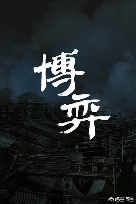 2018年虚拟货币行情如何<strong></p>
<p>eth行情</strong>，适合投资吗？