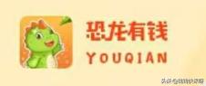 恐龙有钱是什么<strong></p>
<p>eth充值</strong>？