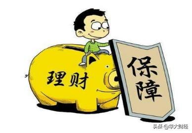如何看待黄金持续上涨<strong></p>
<p>eth走势</strong>？