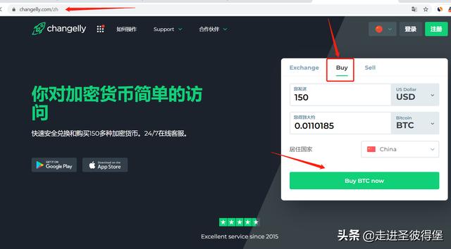 比特币咋买<strong></p>
<p>eth官网</strong>？