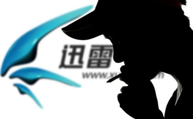 迅雷撤回迅雷大数据公司商标授权正式与之决裂<strong></p>
<p>eth官网</strong>，迅雷金融反称“玩客币是骗局 未使用区块链技术”，你怎么看？