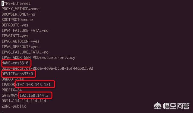 如何给linux配置两个不同网段的ip<strong></p>
<p>eth1</strong>？