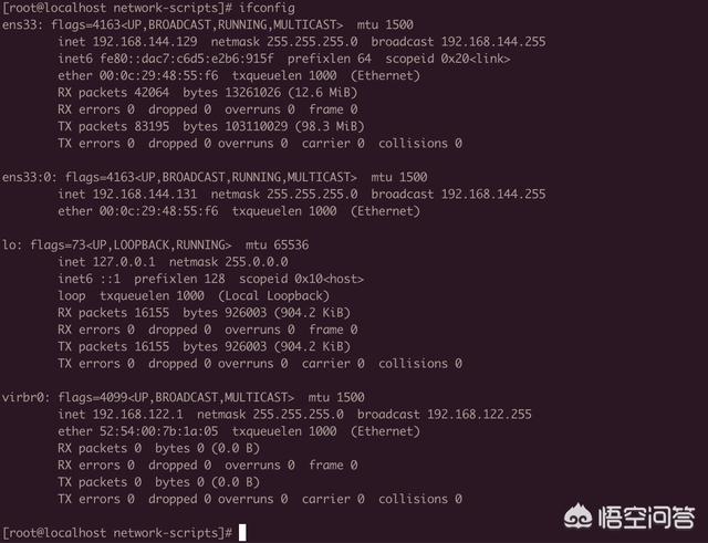 如何给linux配置两个不同网段的ip<strong></p>
<p>eth1</strong>？