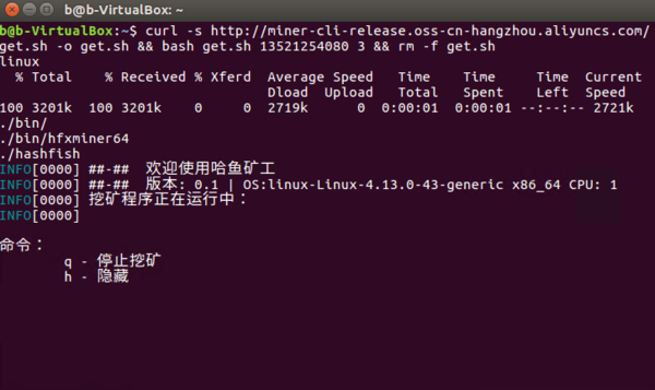 eth矿机linux 好还是windows好