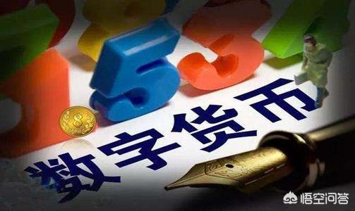 国内排名前列的数字货币交易平台<strong></p>
<p>eth交易地址</strong>？