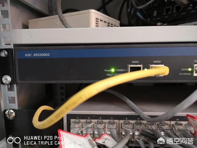 酒店网络覆盖如何搭建<strong></p>
<p>eth-trunk</strong>？
