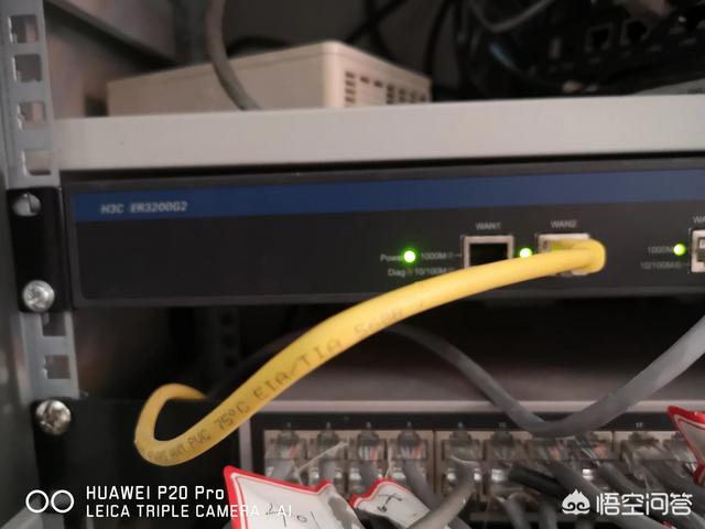 酒店网络覆盖如何搭建<strong></p>
<p>eth-trunk</strong>？