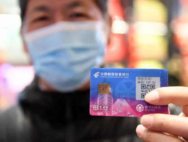怎么看待加密货币<strong></p>
<p>以太坊交易网址</strong>？