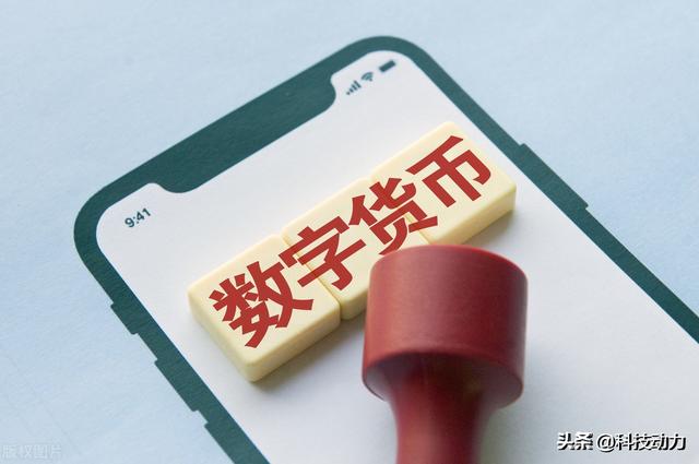 数字货币是怎么样的<strong></p>
<p>eth汇率</strong>，像门禁钥匙那样装个芯片在里面？安全吗？