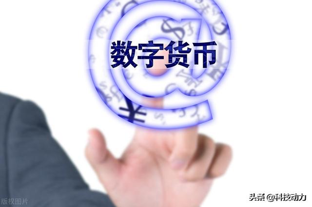 数字货币是怎么样的<strong></p>
<p>eth汇率</strong>，像门禁钥匙那样装个芯片在里面？安全吗？