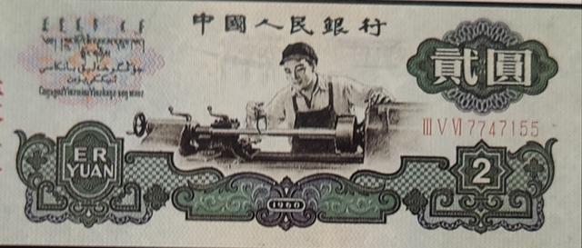 数字货币快来了<strong></p>
<p>以太坊总量</strong>。真正实行以后，传统的纸币和硬币是否会掀起钱币收藏市场的新高潮？