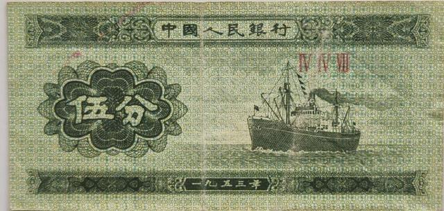 数字货币快来了<strong></p>
<p>以太坊总量</strong>。真正实行以后，传统的纸币和硬币是否会掀起钱币收藏市场的新高潮？