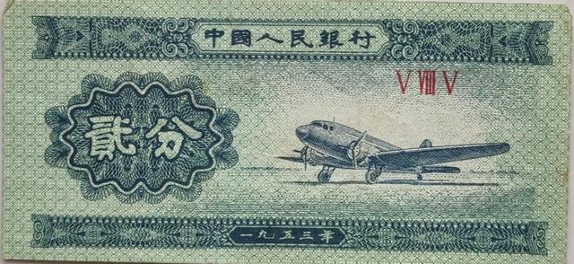 数字货币快来了<strong></p>
<p>以太坊总量</strong>。真正实行以后，传统的纸币和硬币是否会掀起钱币收藏市场的新高潮？