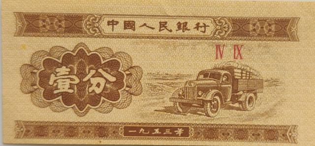 数字货币快来了<strong></p>
<p>以太坊总量</strong>。真正实行以后，传统的纸币和硬币是否会掀起钱币收藏市场的新高潮？