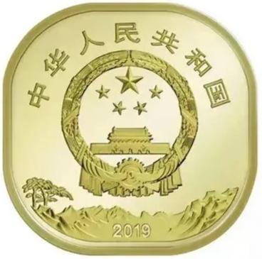 数字货币快来了<strong></p>
<p>以太坊总量</strong>。真正实行以后，传统的纸币和硬币是否会掀起钱币收藏市场的新高潮？
