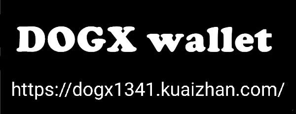 DOGX  3月份活动奖励