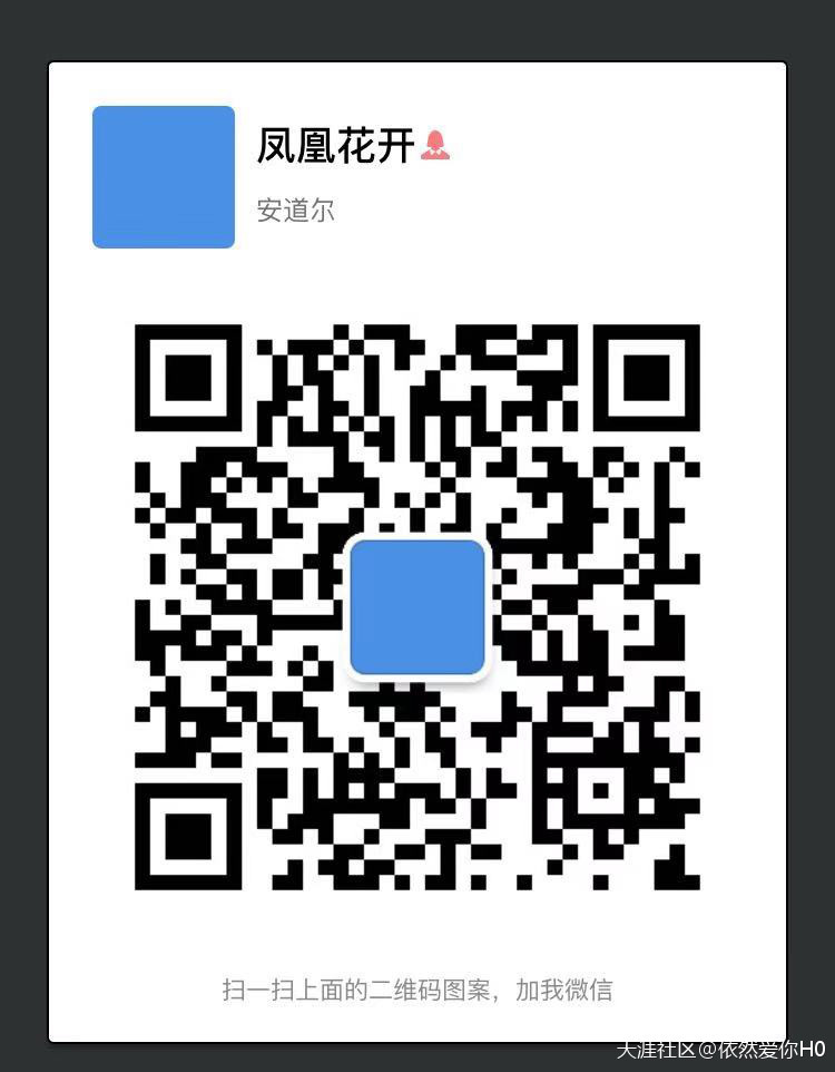 熊市的救星More token