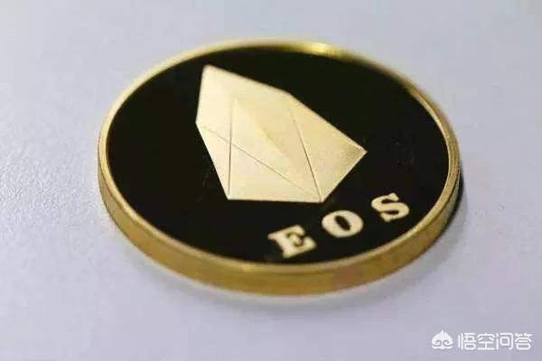 EOS是怎样的虚拟货币<strong></p>
<p>以太币网</strong>？