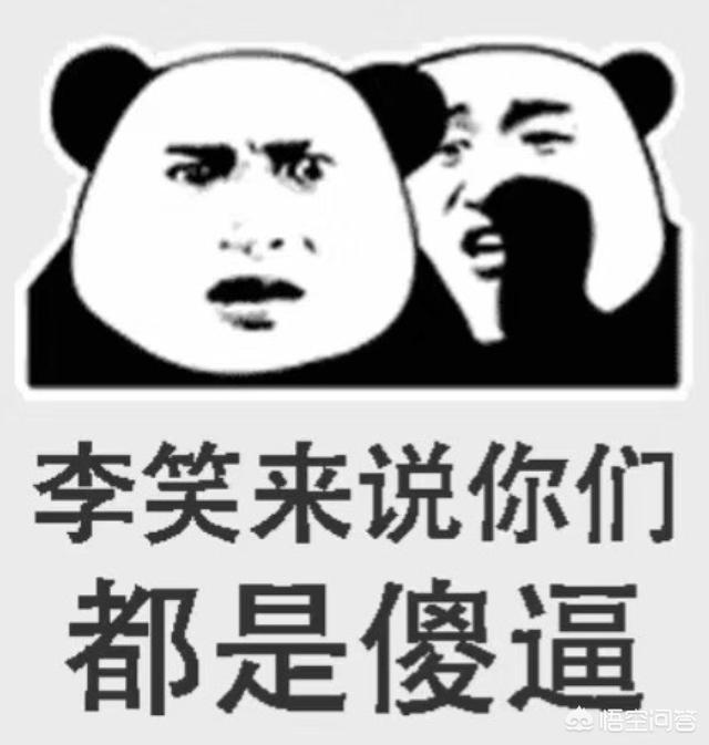 区块链骗局<strong></p>
<p>eth区块查询</strong>，该如何识别和防范？