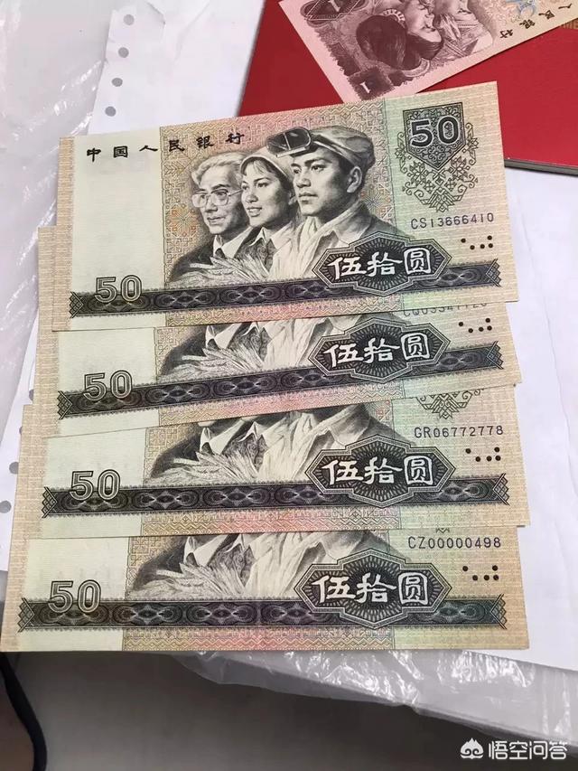 集中兑换结束在即<strong></p>
<p>币价格走势</strong>，8050价格走势如何？