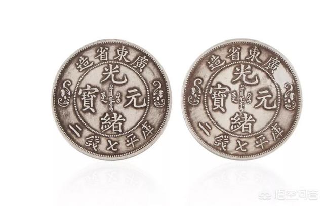 广东省造光绪元宝价格以及市场走势如何<strong></p>
<p>币价格走势</strong>？